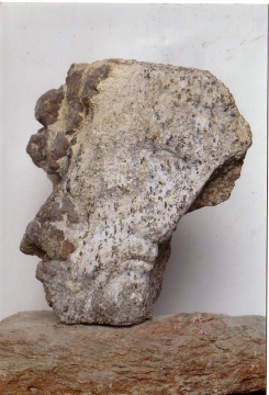 Baptiste  granite